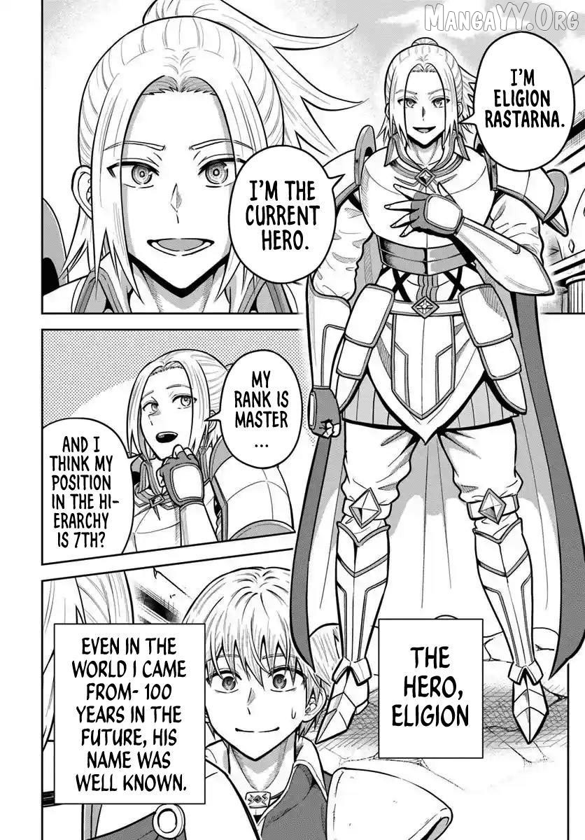My Yandere Girlfriend Hiding in the Dungeon Kills Me Over and Over Again Chapter 26 - page 10