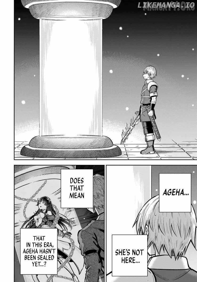My Yandere Girlfriend Hiding in the Dungeon Kills Me Over and Over Again Chapter 27 - page 12
