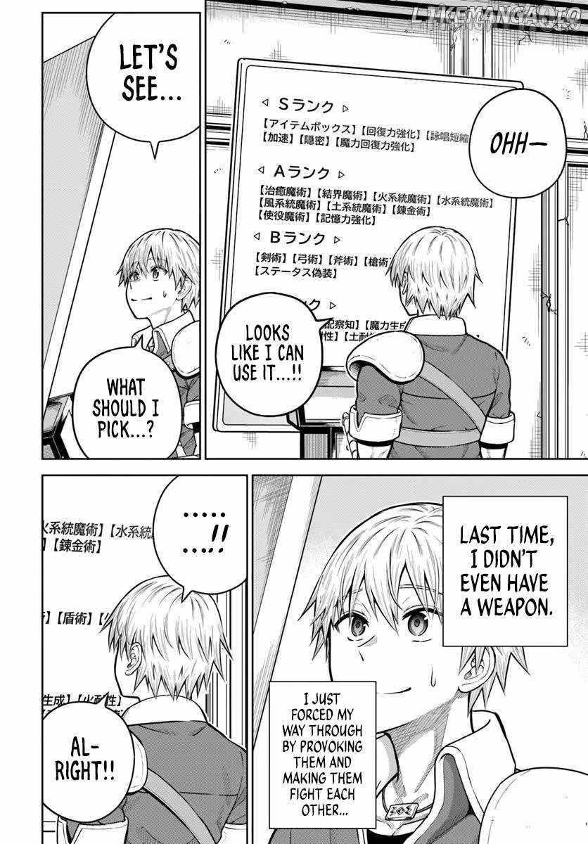 My Yandere Girlfriend Hiding in the Dungeon Kills Me Over and Over Again Chapter 27 - page 6