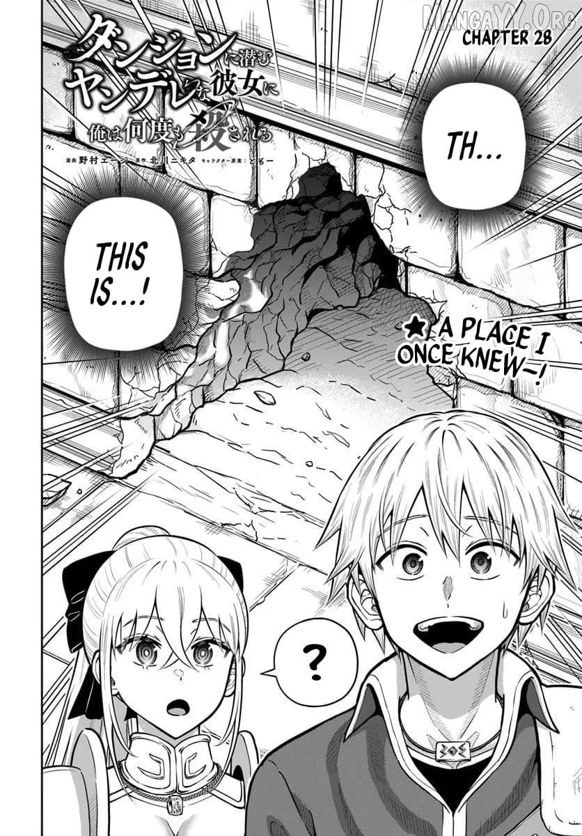 My Yandere Girlfriend Hiding in the Dungeon Kills Me Over and Over Again Chapter 28 - page 2