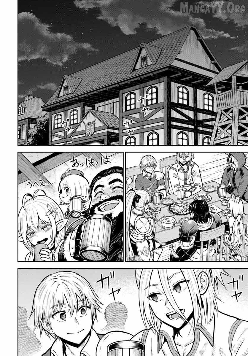 My Yandere Girlfriend Hiding in the Dungeon Kills Me Over and Over Again Chapter 30 - page 14