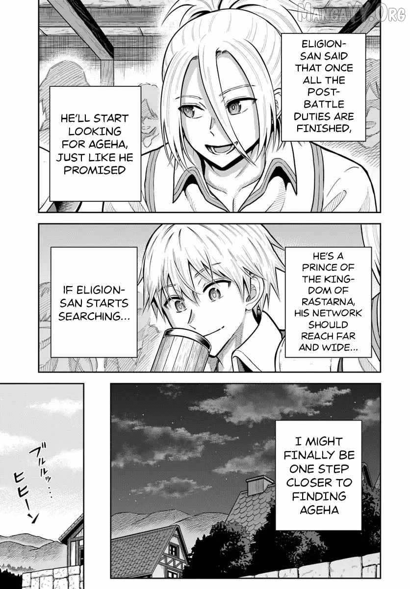 My Yandere Girlfriend Hiding in the Dungeon Kills Me Over and Over Again Chapter 30 - page 15