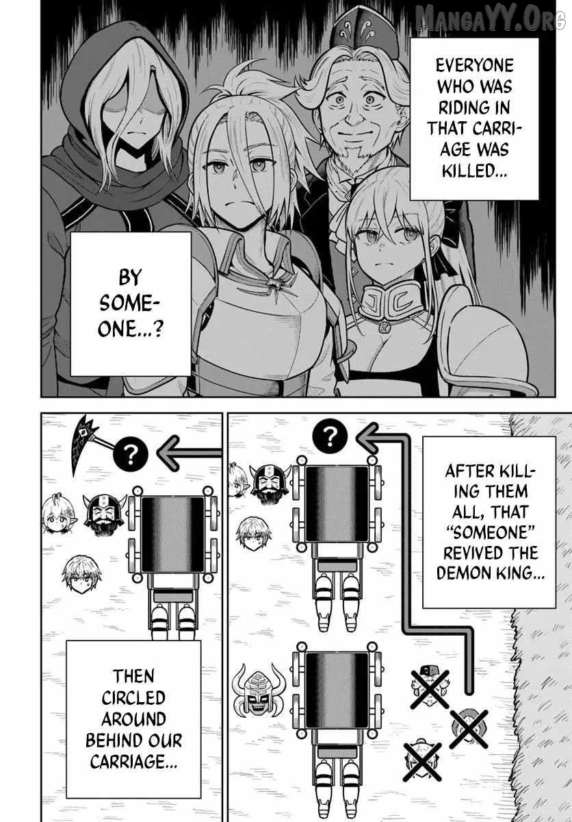 My Yandere Girlfriend Hiding in the Dungeon Kills Me Over and Over Again Chapter 31 - page 5