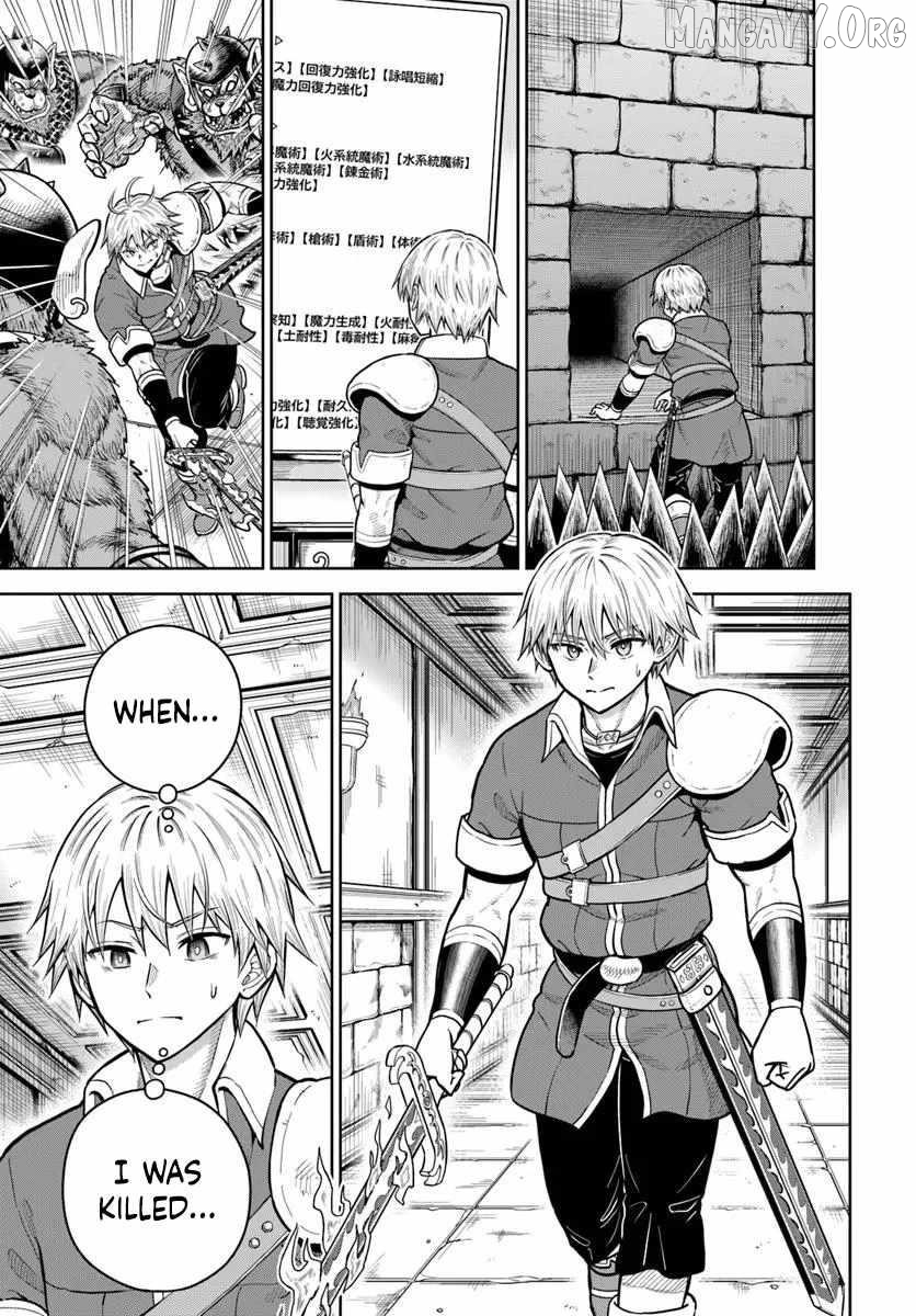 My Yandere Girlfriend Hiding in the Dungeon Kills Me Over and Over Again Chapter 31 - page 8