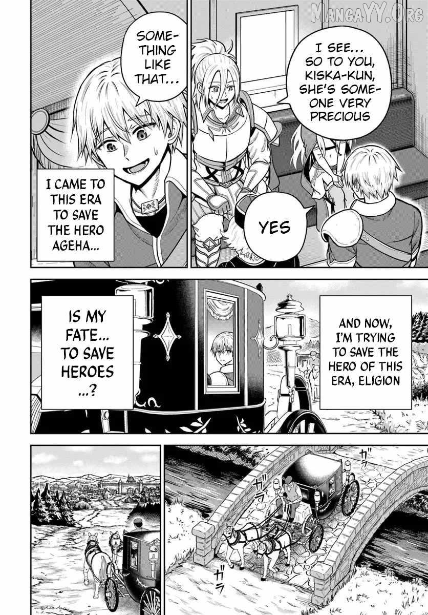 My Yandere Girlfriend Hiding in the Dungeon Kills Me Over and Over Again Chapter 32 - page 12