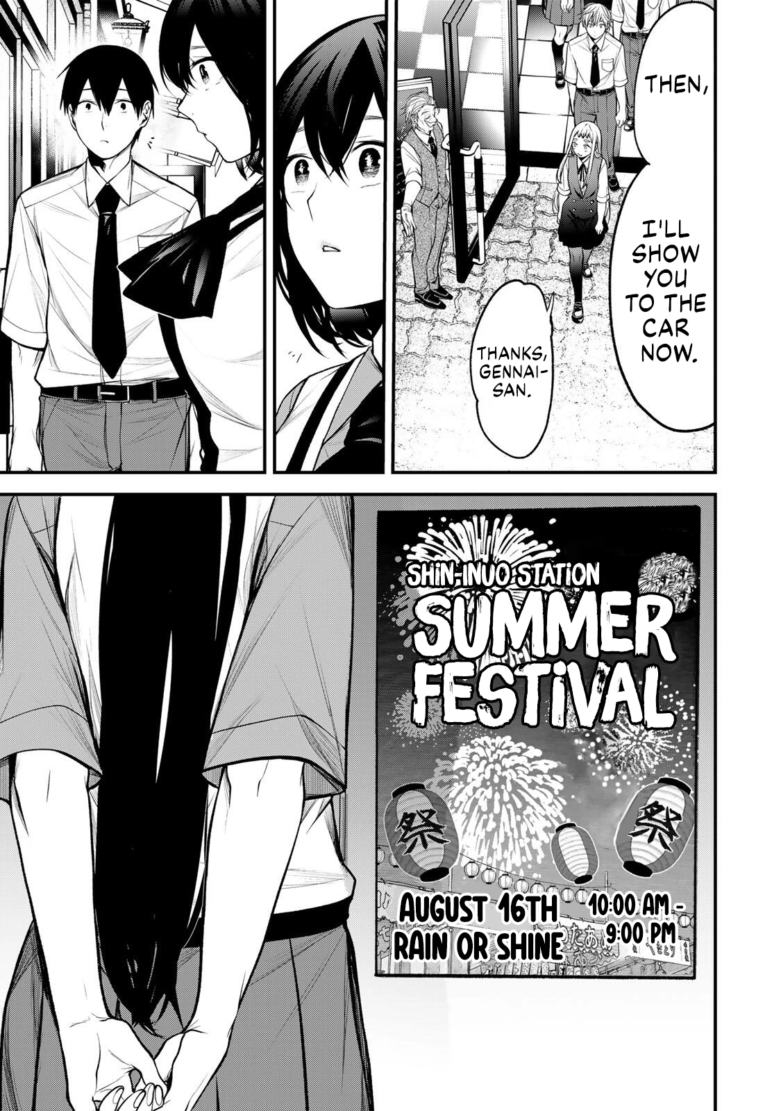 Tonari no Kurokawa-san Chapter 41 - page 10