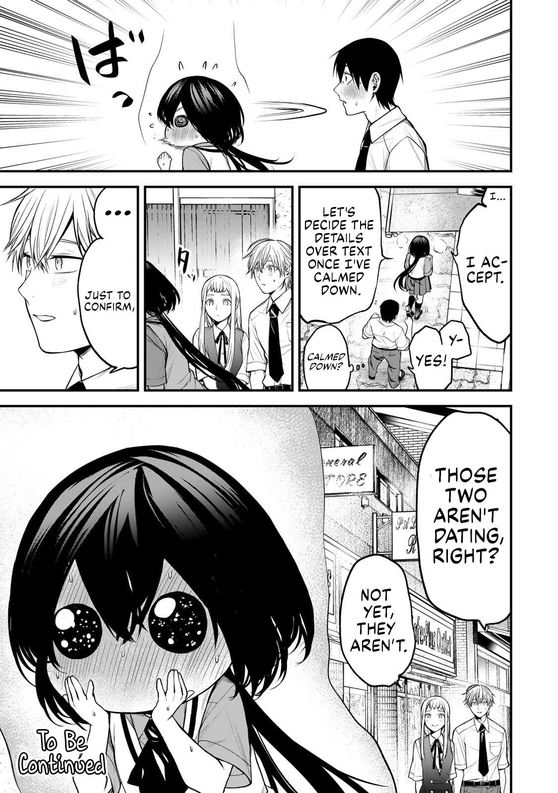 Tonari no Kurokawa-san Chapter 41 - page 16