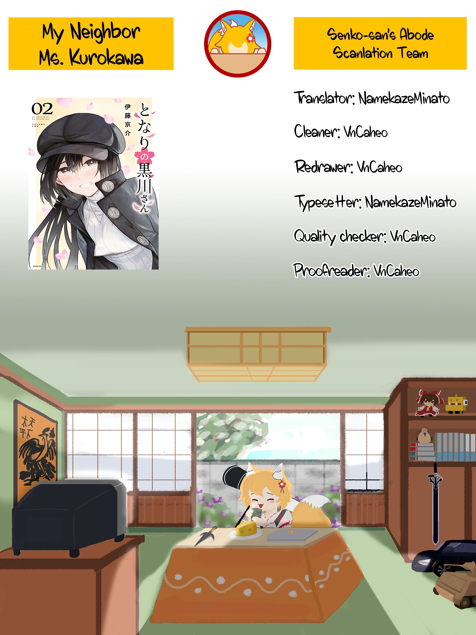 Tonari no Kurokawa-san Chapter 41 - page 18