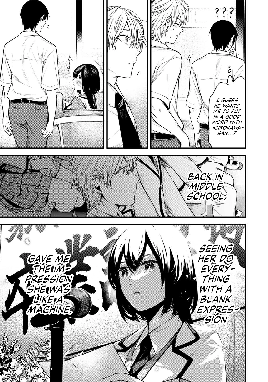 Tonari no Kurokawa-san Chapter 41 - page 8