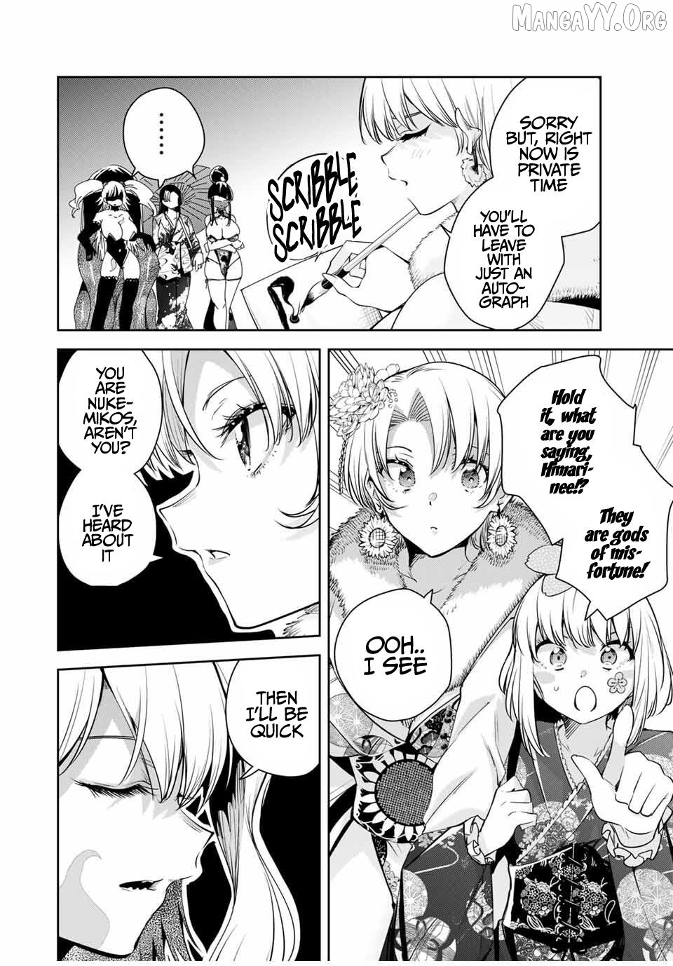 Sakigake no Hana Miko Chapter 57 - page 3