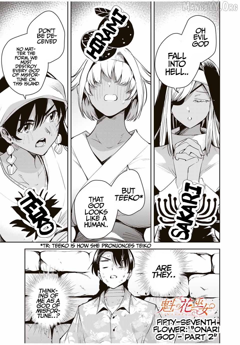 Sakigake no Hana Miko Chapter 58 - page 2
