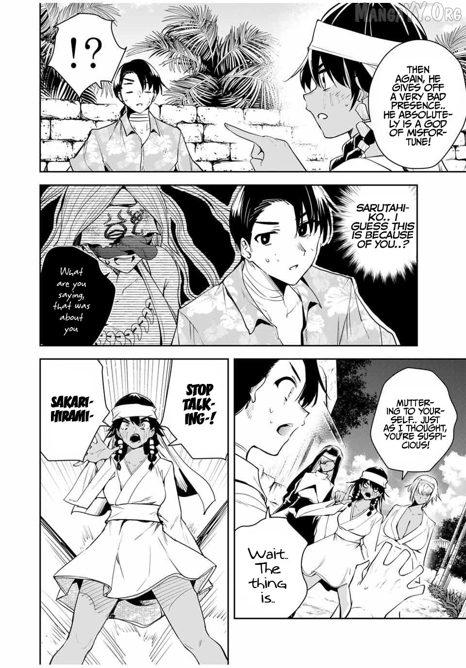 Sakigake no Hana Miko Chapter 58 - page 3
