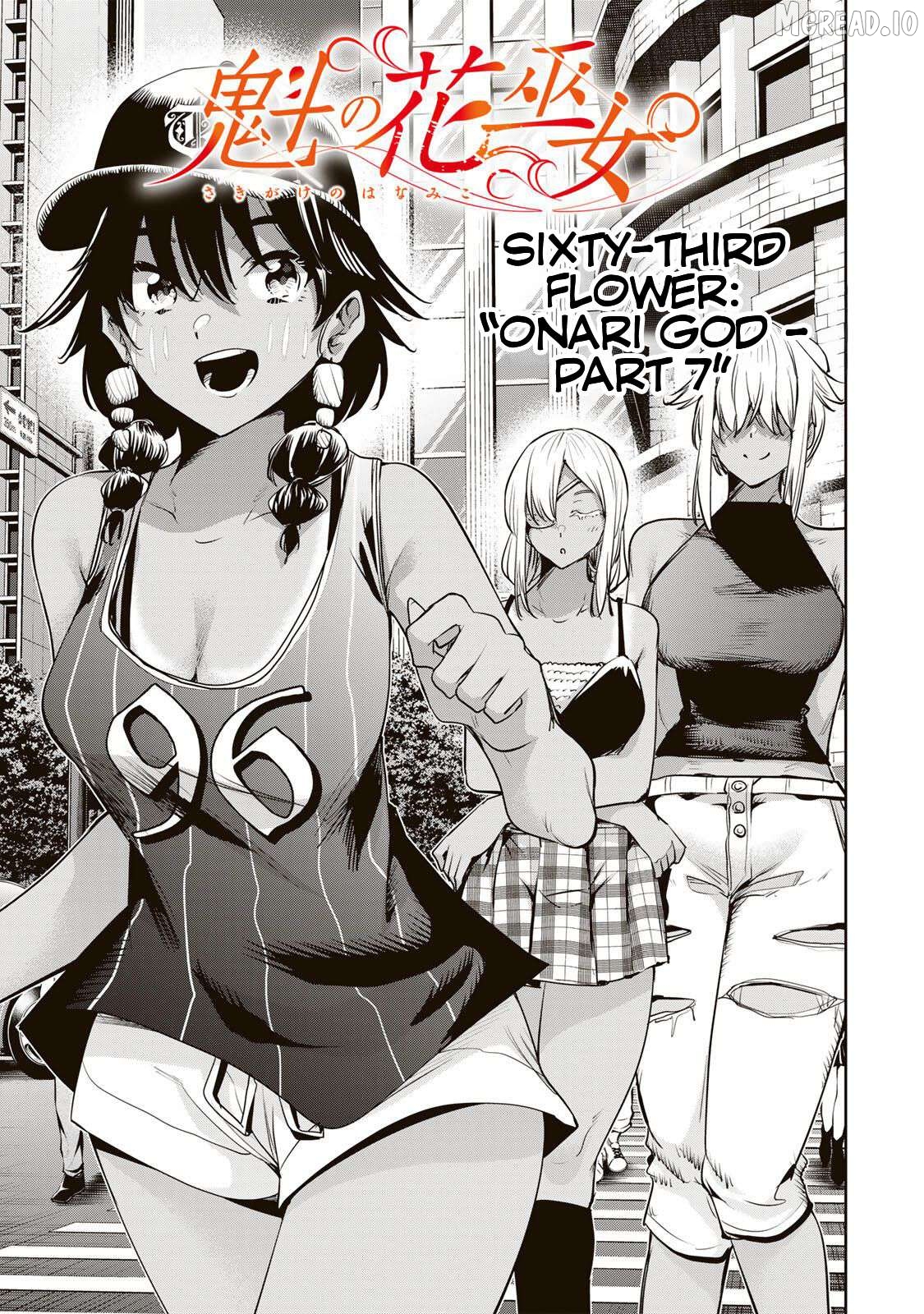 Sakigake no Hana Miko Chapter 63 - page 2