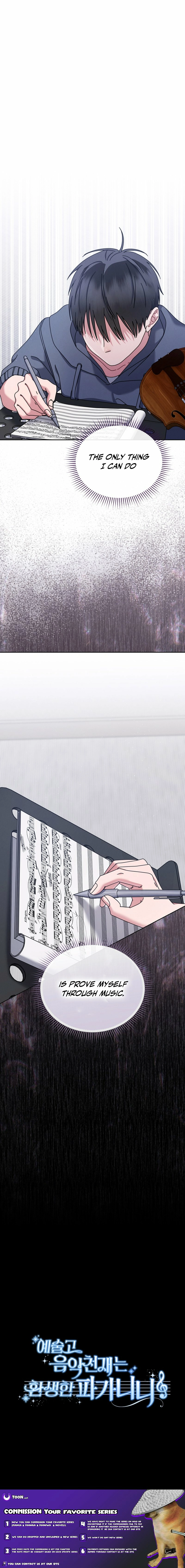 High School Musical Genius Is Paganini Reincarnated Chapter 90 - page 16