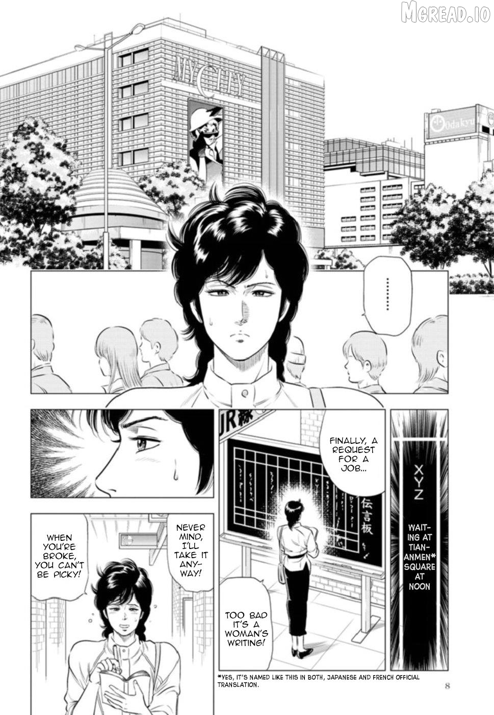 Kyo kara City Hunter Chapter 10 - page 3