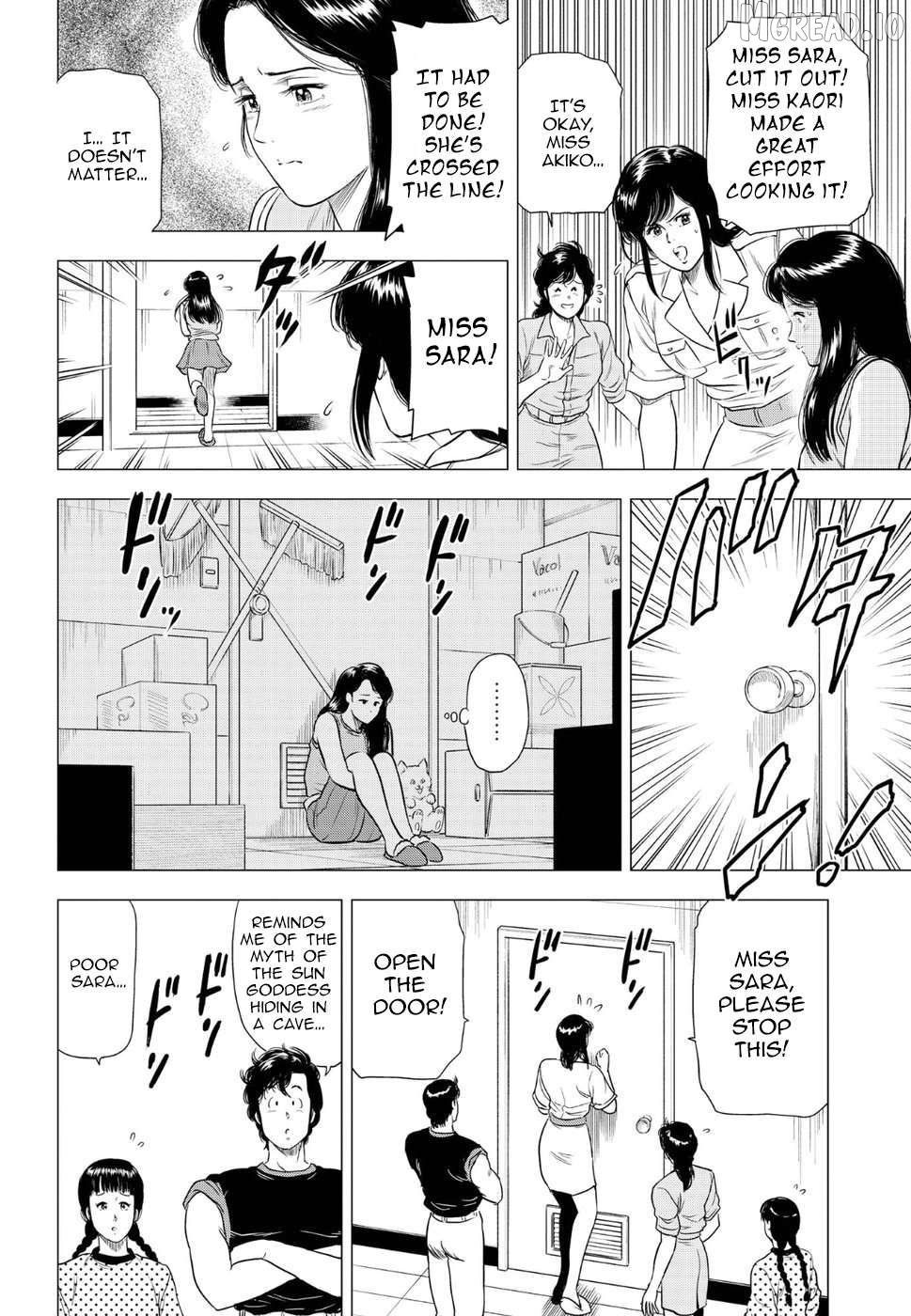 Kyo kara City Hunter Chapter 14 - page 4
