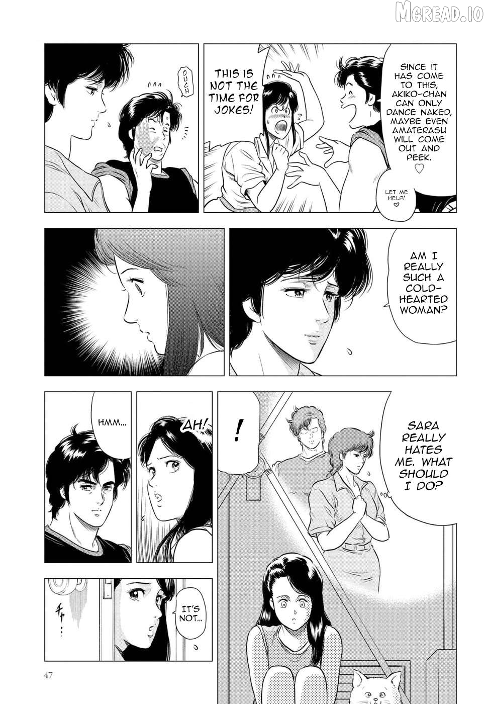 Kyo kara City Hunter Chapter 14 - page 5