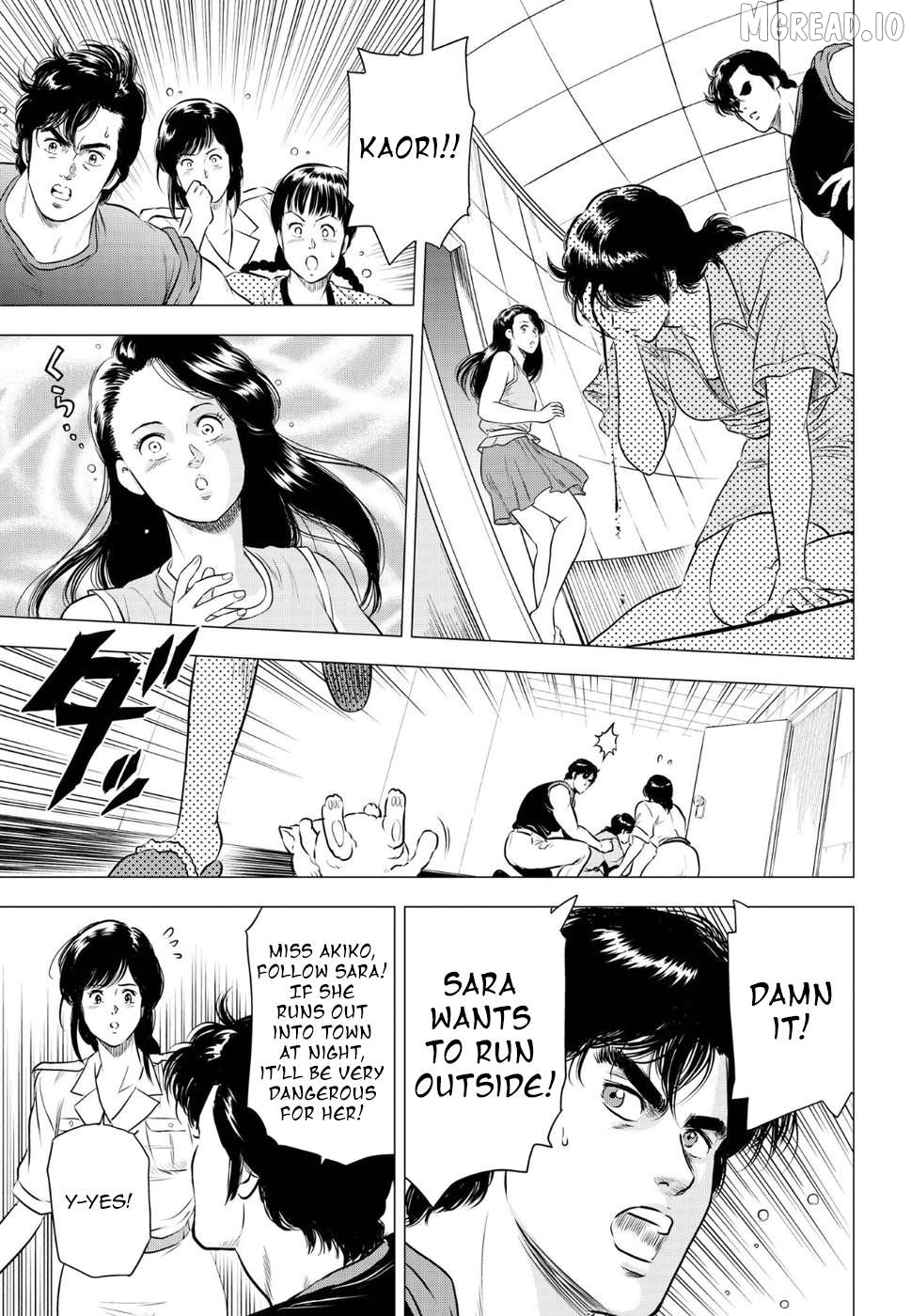 Kyo kara City Hunter Chapter 14 - page 7