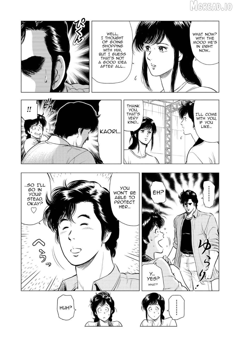 Kyo kara City Hunter Chapter 15 - page 6