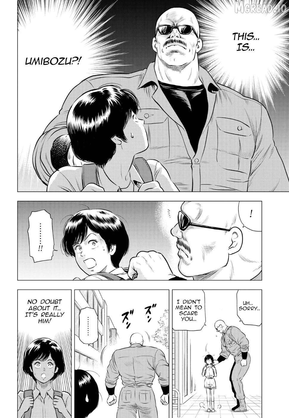 Kyo kara City Hunter Chapter 16 - page 7