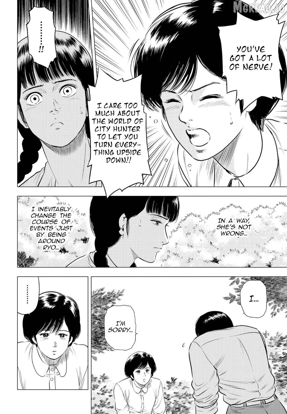 Kyo kara City Hunter Chapter 16 - page 9