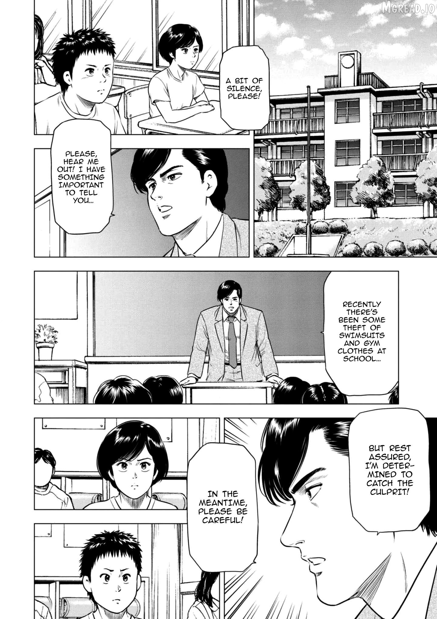 Kyo kara City Hunter Chapter 17 - page 5