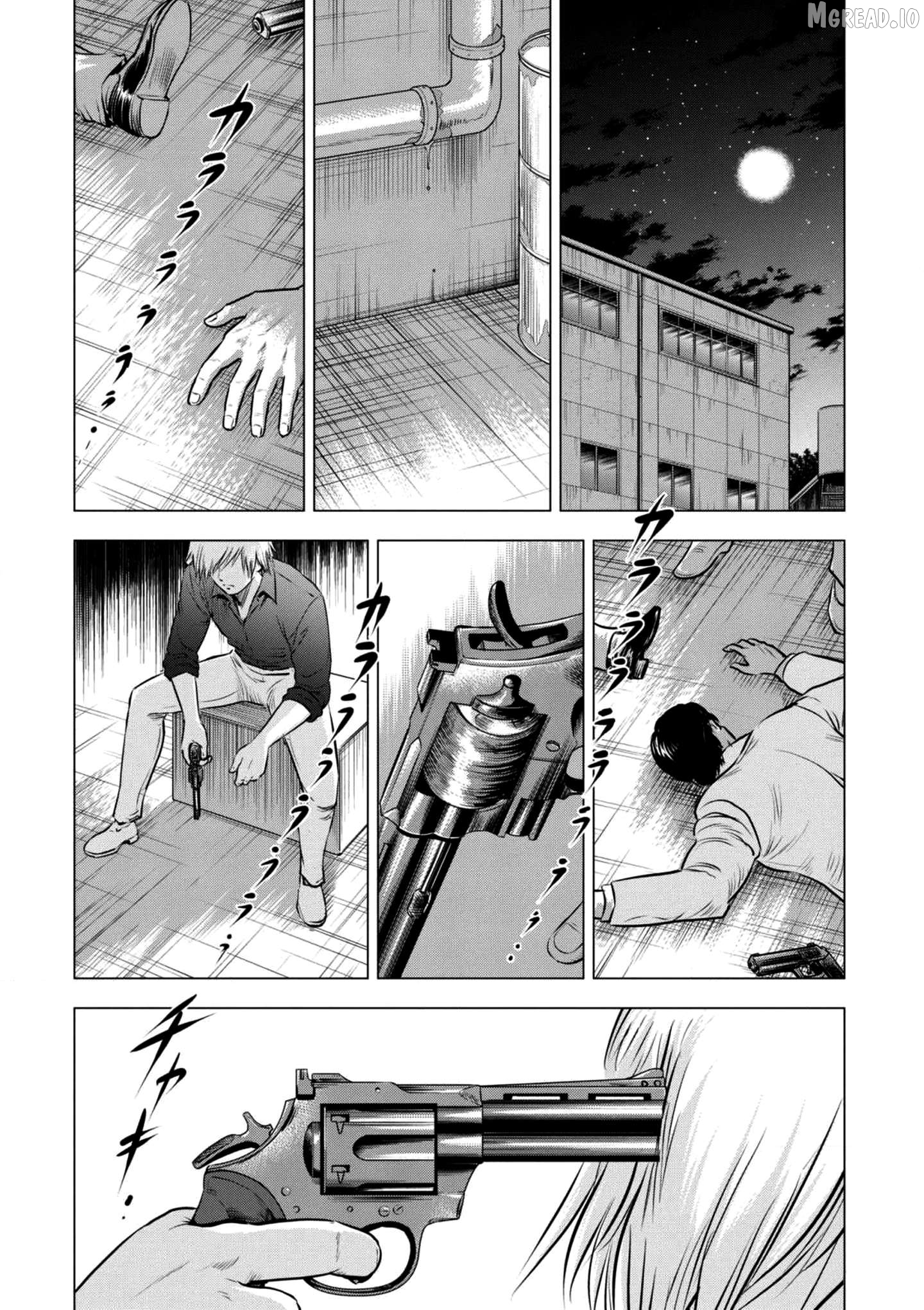 Kyo kara City Hunter Chapter 19 - page 2