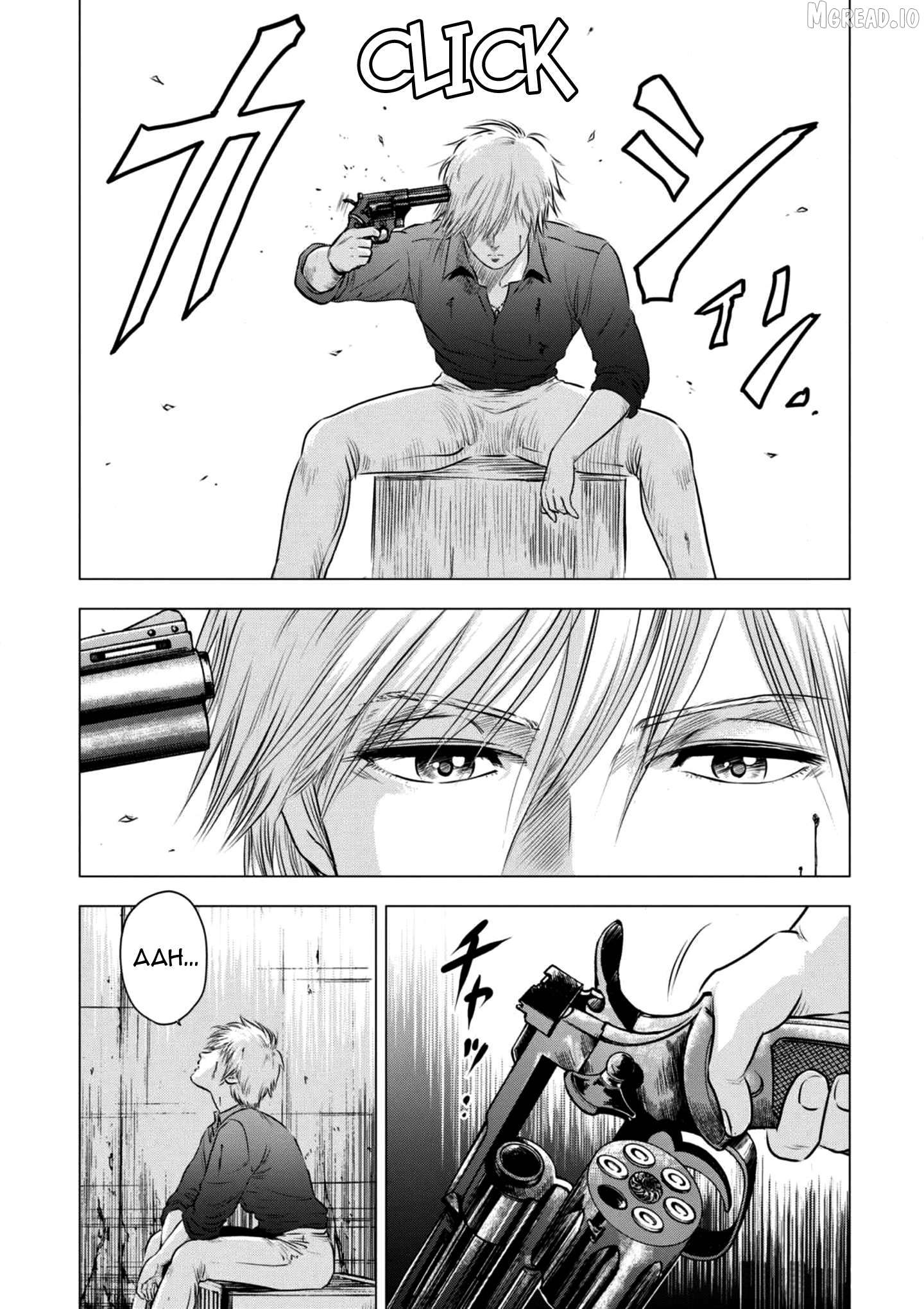 Kyo kara City Hunter Chapter 19 - page 3