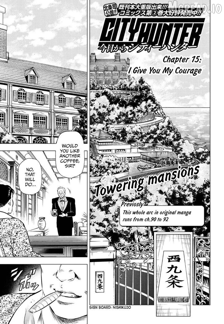 Kyo kara City Hunter Chapter 15 - page 1