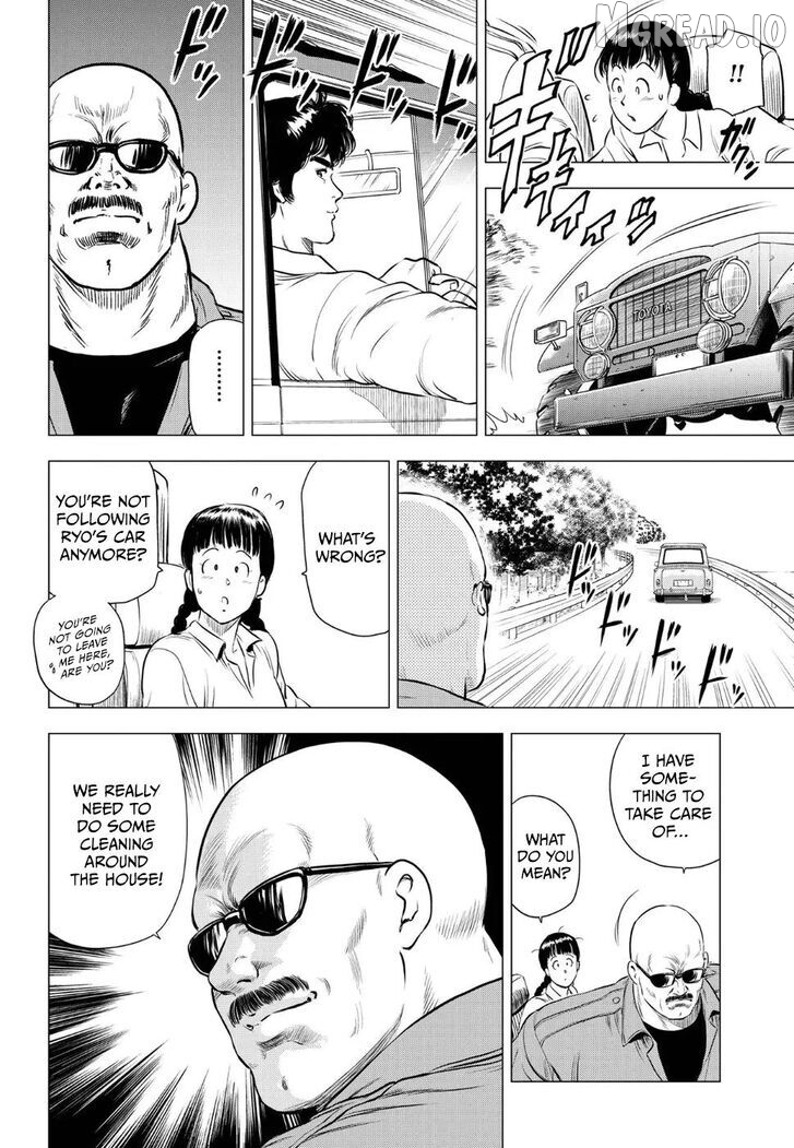 Kyo kara City Hunter Chapter 15 - page 10