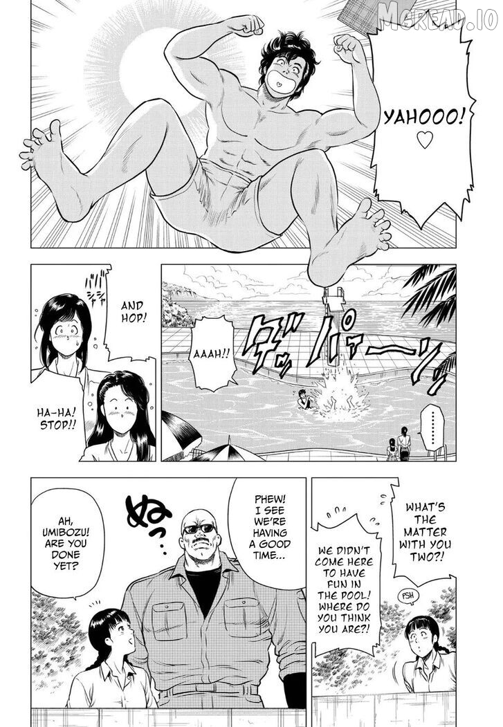 Kyo kara City Hunter Chapter 15 - page 12