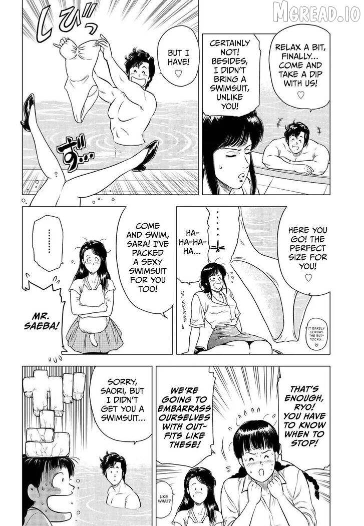 Kyo kara City Hunter Chapter 15 - page 14