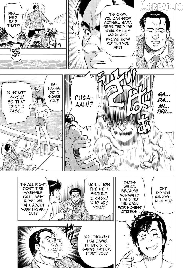 Kyo kara City Hunter Chapter 15 - page 17