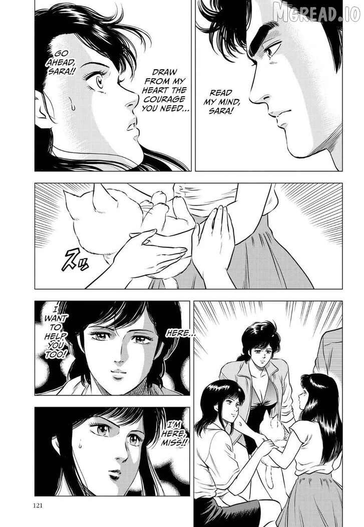 Kyo kara City Hunter Chapter 15 - page 21