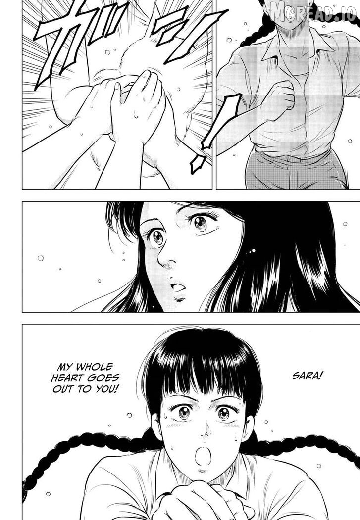 Kyo kara City Hunter Chapter 15 - page 22