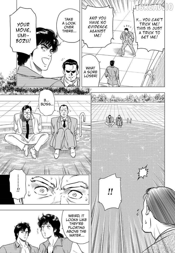 Kyo kara City Hunter Chapter 15 - page 27