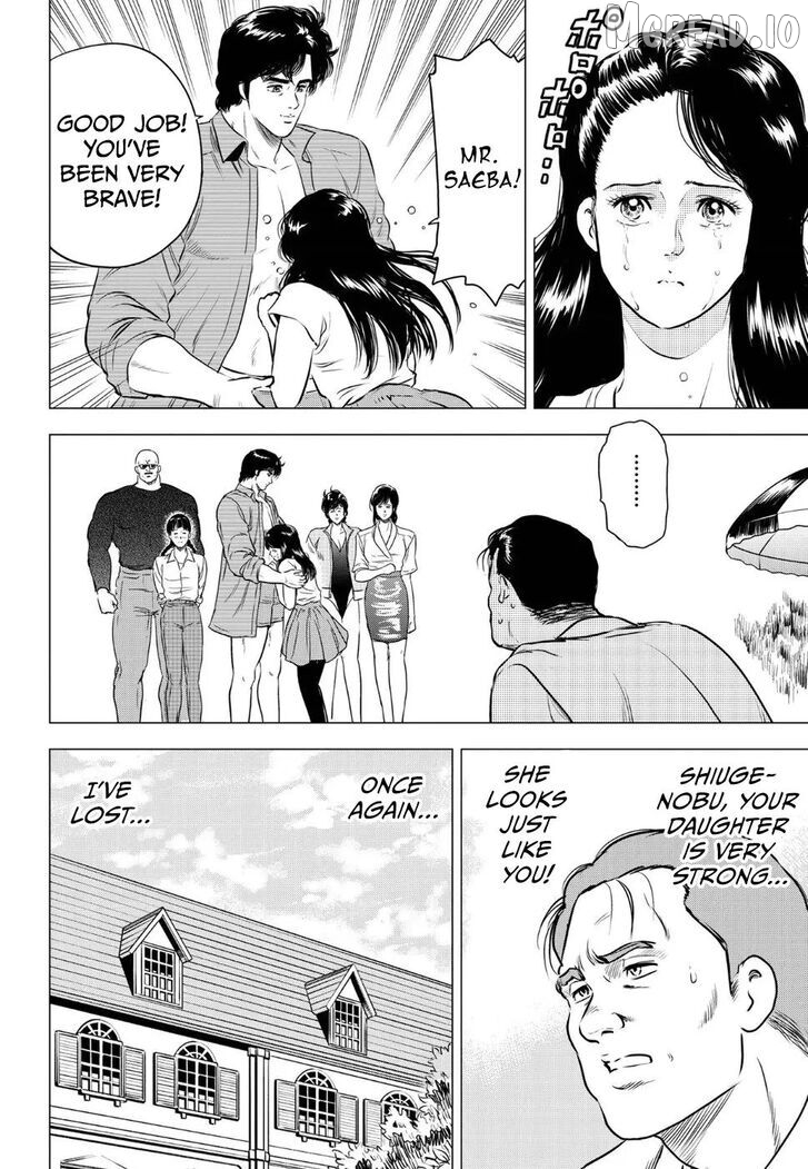 Kyo kara City Hunter Chapter 15 - page 30