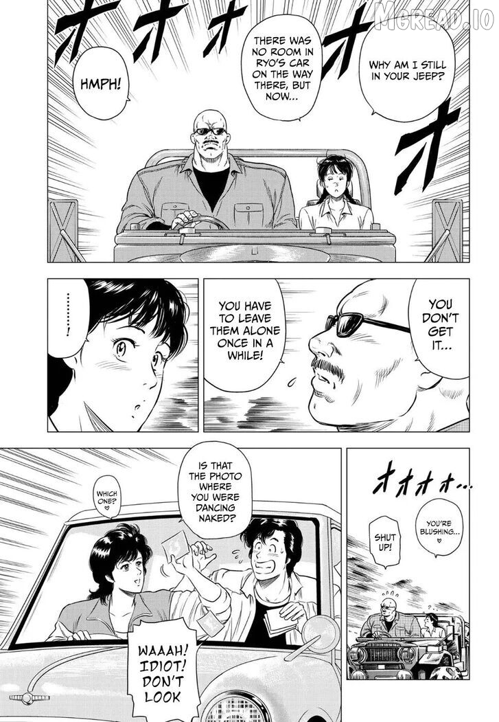 Kyo kara City Hunter Chapter 15 - page 33