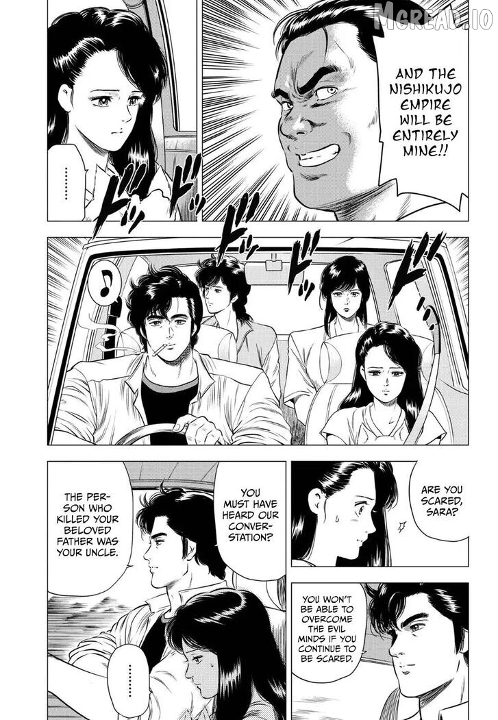 Kyo kara City Hunter Chapter 15 - page 7