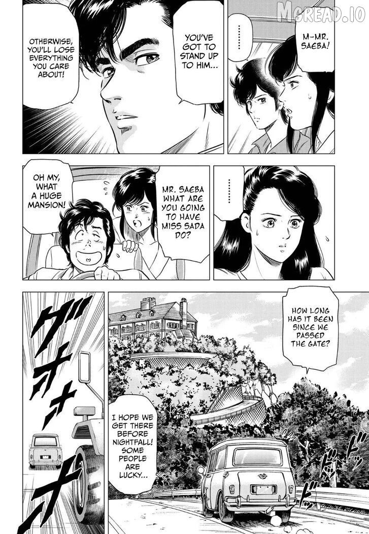 Kyo kara City Hunter Chapter 15 - page 8