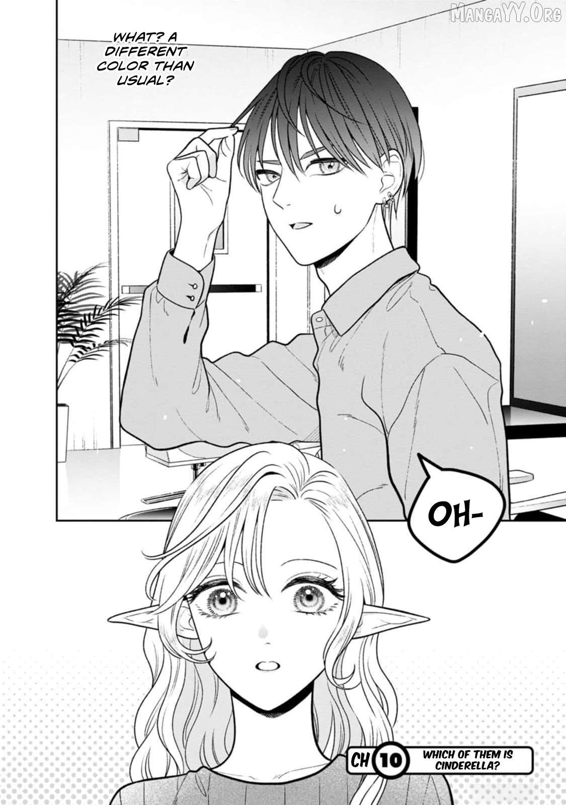 Miboujin Elf no Kanamori-san Chapter 10 - page 3