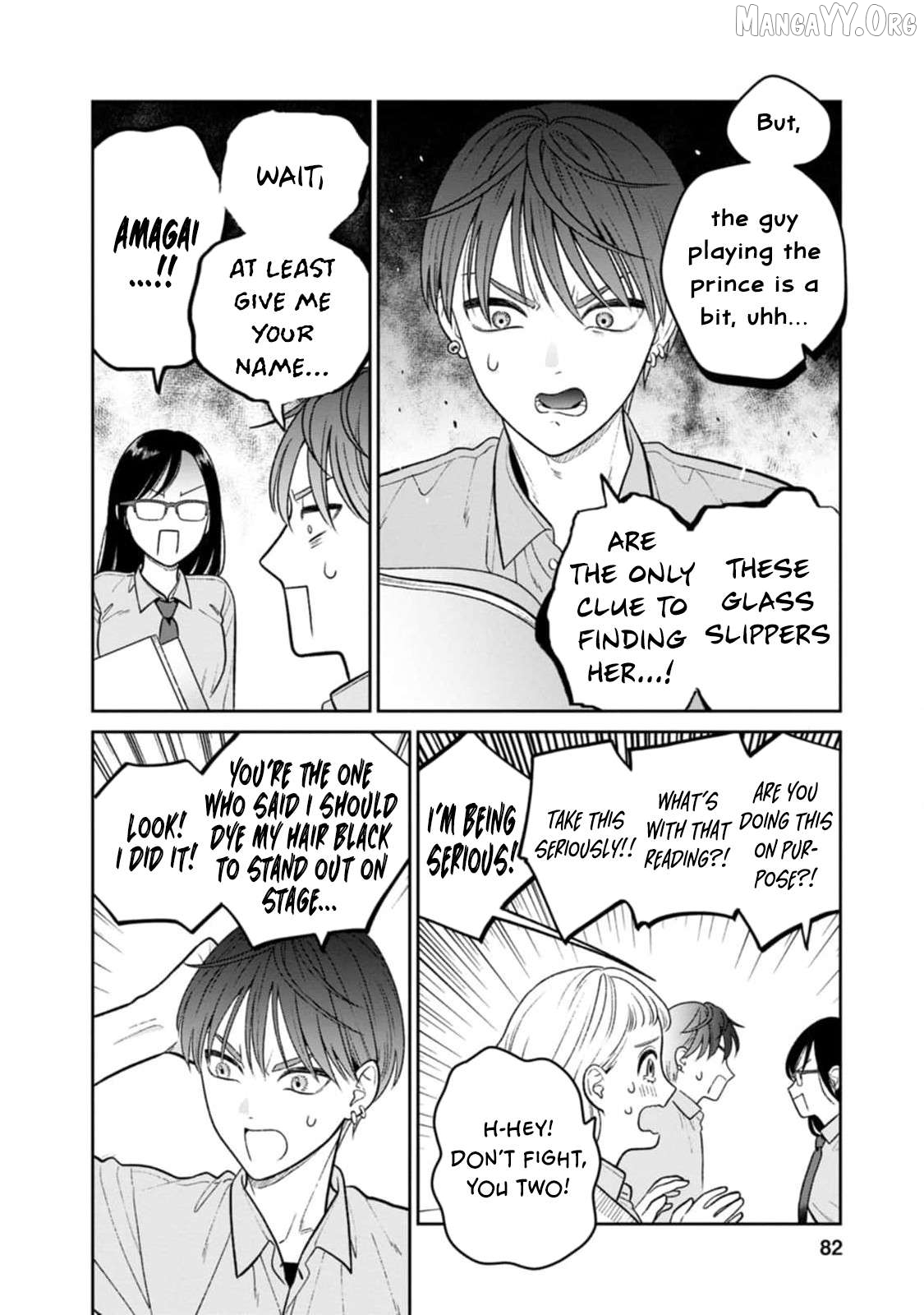 Miboujin Elf no Kanamori-san Chapter 10 - page 7