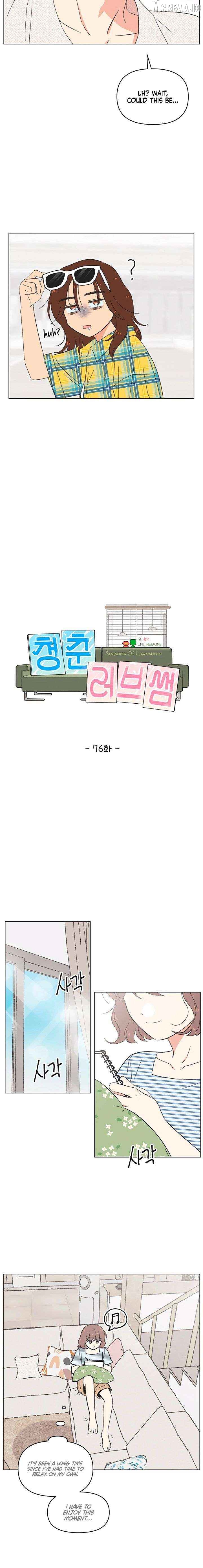 Seasons of Lovesome Chapter 76 - page 6