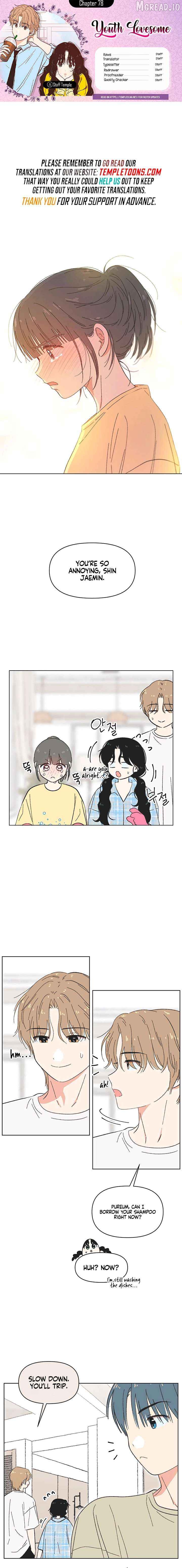 Seasons of Lovesome Chapter 78 - page 1