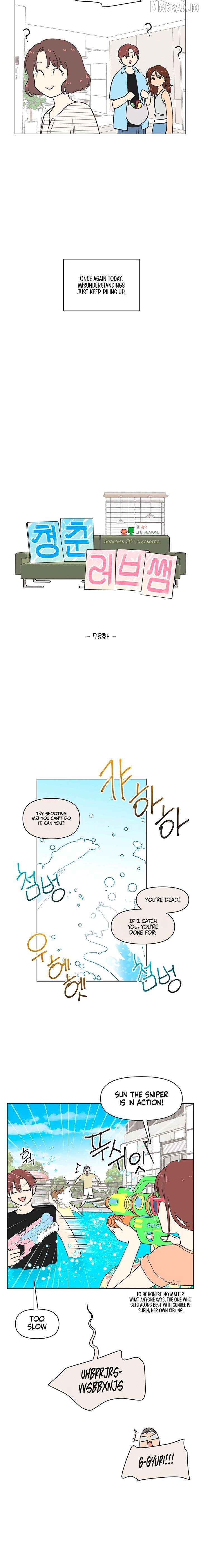 Seasons of Lovesome Chapter 78 - page 6