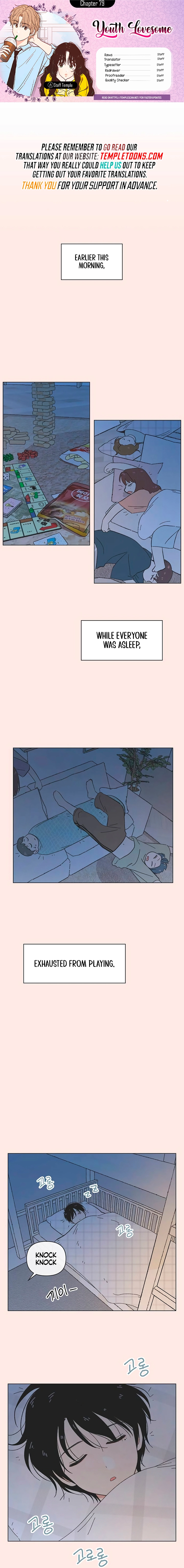 Seasons of Lovesome Chapter 79 - page 1