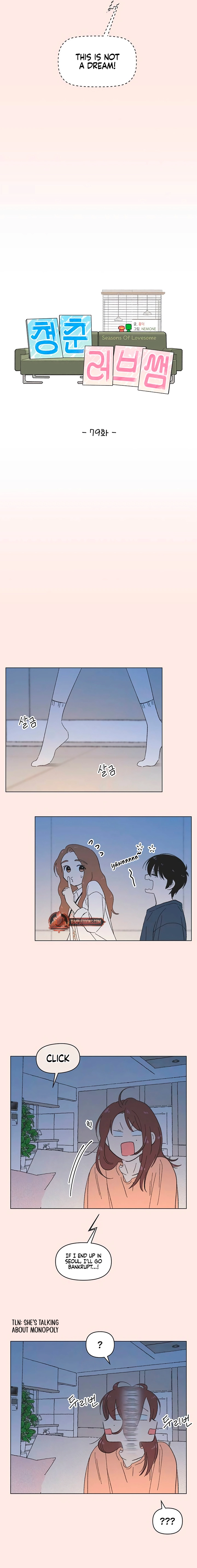 Seasons of Lovesome Chapter 79 - page 3