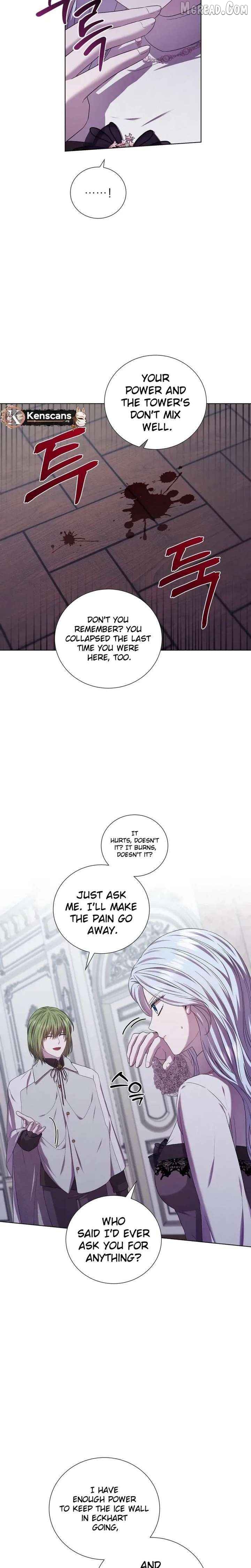 To My Beloved Foe Chapter 72 - page 17
