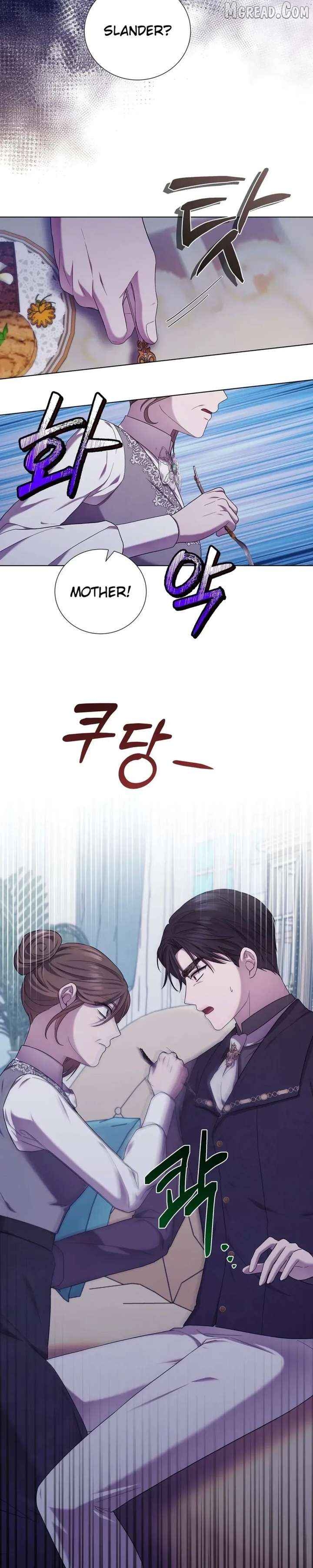 To My Beloved Foe Chapter 72 - page 29