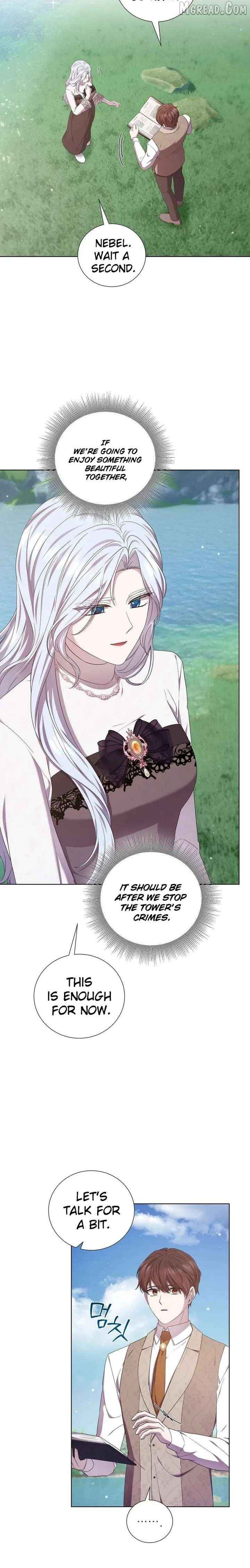 To My Beloved Foe Chapter 72 - page 5